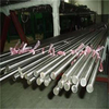 Alloy Steel Round Bars Price 42CrMo4