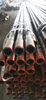 Hot Rolled Seamless Steel Pipe for Gas and Oil