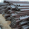 303 304 316 Cold Drawn Seamless Stainless Steel Pipe Tube Factory Price