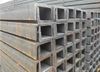 Profile/Section Steel /Slotted C Channel U Beam (Q235B, ASTM A36, SS400, S335JR)