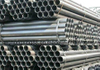 Profile DN100 High Precision Cold Rolled Seamless Carbon Steel Tube Casing Pipes