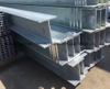 Hot-Rolled Profile/Section Steel H-Beam, H Shaped Steel