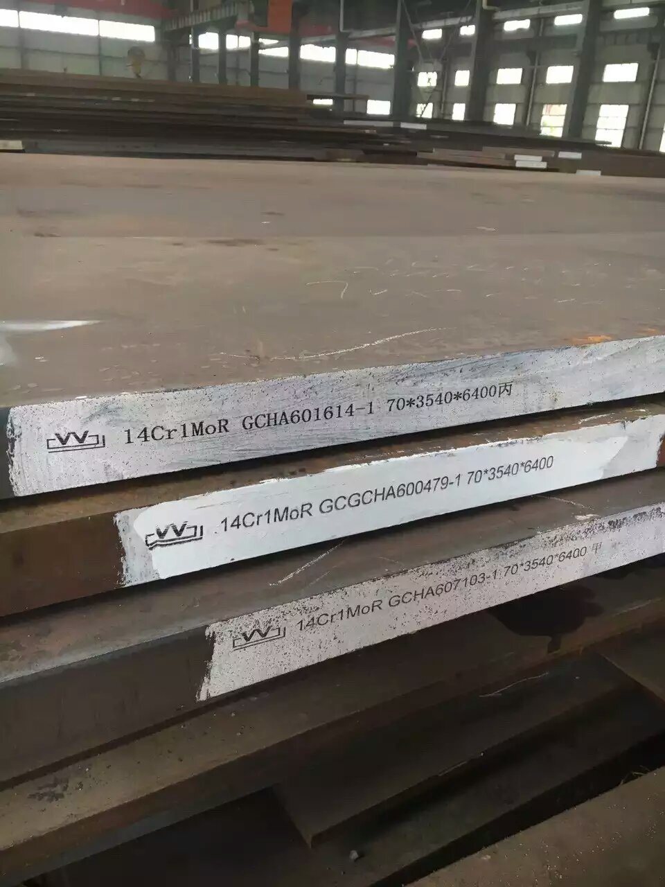 SA283 Gr. C Mild Steel Sheet / Mild Steel Plate