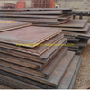 Carbon Steel Plate S235 for Mechanical Parts