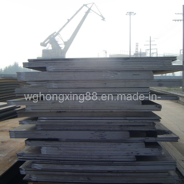 Gy4 (28Cr2Mo) Quenched and Tempered High Tensile Strength Plate