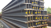 Structural Welded H-Beam Steel