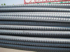 ASTM A615 High Strength Steel Bar Reinforced Rebar