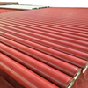 Hot Rolled Seamless Round Structure Steel Pipe Ss400 S235jo