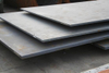 High Quality Pressure Vessels Plate (25CrMova)