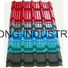 PPGI/Roofing Sheet/Corrugated Roofing Sheet /Trapezoidal Tile