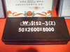 Q345D Low-Alloy and High Tensile Steel Plate