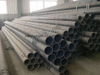 Steel Pipe / Seamless Steel Pipe API 5L X65