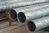 Mill Certificated Black Paint Coating ERW Steel Pipe