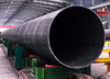 Seamless Carbon Steel Pipe/Seamless Steel Tube