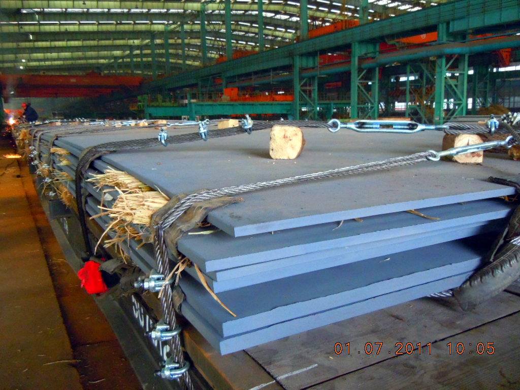 Q690d/S690 High Strength High Value Hot Rolled Steel Plate