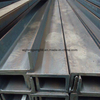 Slotted C Channel U Steel Beam Material Steel with UL Certificate