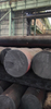 Carbon Structure Steel Round Bar / Rod