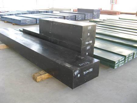ESR 618 Mold/Mould Steel Price List From China