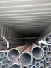 China Factory Seamless Steel Tube/Pipe