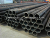 Q235 Q345 Black Steel Pipe/Seamless Steel Tube