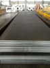 Hot Rolled Ms Carbon Steel Plate C45 Q235 A36