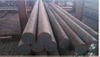 Galvanized Steel Rods/Steel Round Bar