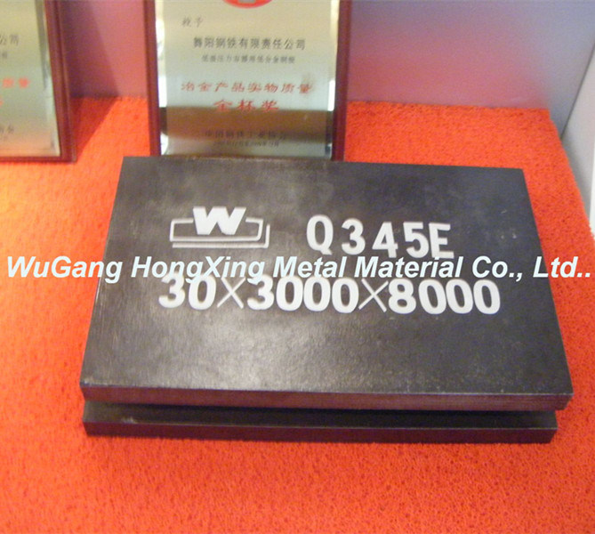 Hr Carbon Steel Plate Pressure Vessel Boiler Steel Plate