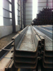 U Shape Hot Rolled Steel Sheet Piles for Embankment