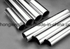 304L Various Stainless Steel Tubes Special Shape