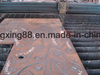 Aluminum Alloy Parts Processing, Structure Steel, Steel Plate