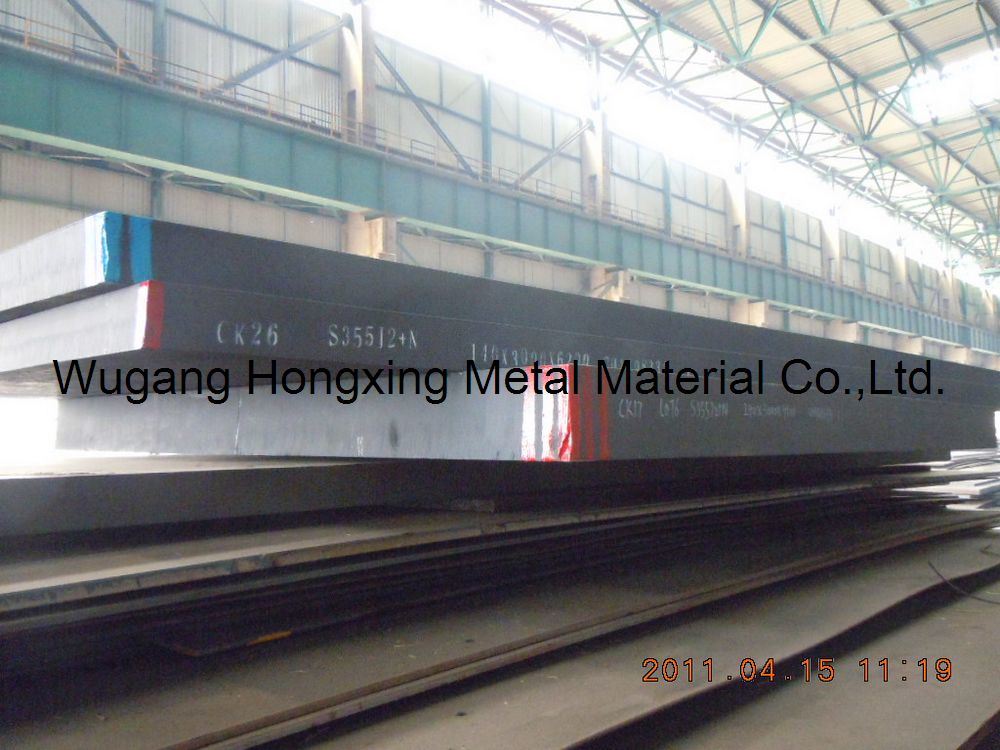 Steel Plate for Bridge Ste460