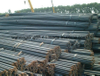 HRB400 Epoxy Steel Rebar for Construction