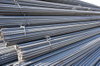 Hot Sale Deformed Steel Rebar Bar Building Material