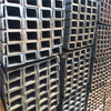 Building Materials Hot Rolled Galvanized/Carbon Steel U/C Channel Beam Structural