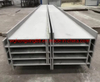 Hea200 Cold Drawn Galvanized H Beam Channel for Bridge Construction