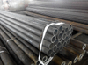 Special Steel Pipe New Design Special Shape Seamless Tube