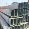 Hot Rolled A36 Galvanized Stainless Square Steel Tube/Pipe