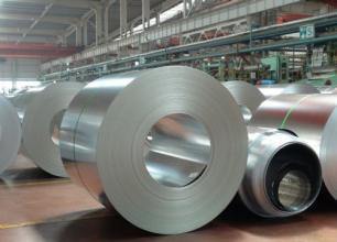 Galvanized Steel Plate Coil/Strip for Construction Zinc-Coating30-275G/M2