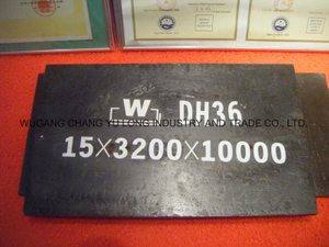 Ship Plate BV Ah32 Ms Plate