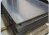 ASTM Wear-Resistant Carbon Steel Plate