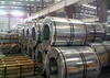 Cold Rolled Steel Coil (ST37)