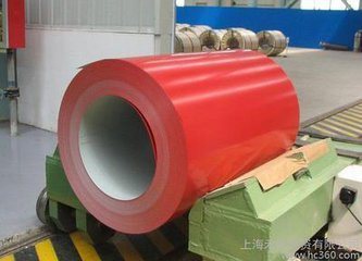 PPGL Colored Aluzinc Coated Steel Sheet Coil