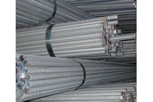 Hot Sale Deformed Steel Rebar Bar Building Material