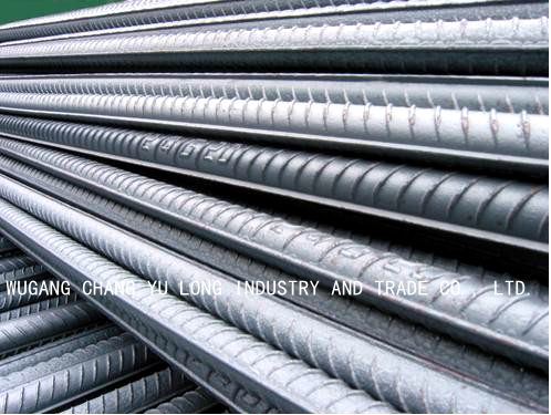 High Quality Low Price Reinforced Steel Bar HRB500 Concrete Rebar