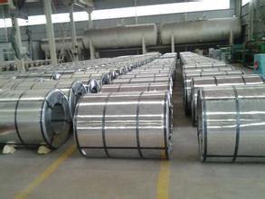 TDC51D+Z Prepainted Galvanized Steel Coil