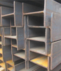 H Beam Carbon Structure Section Steel