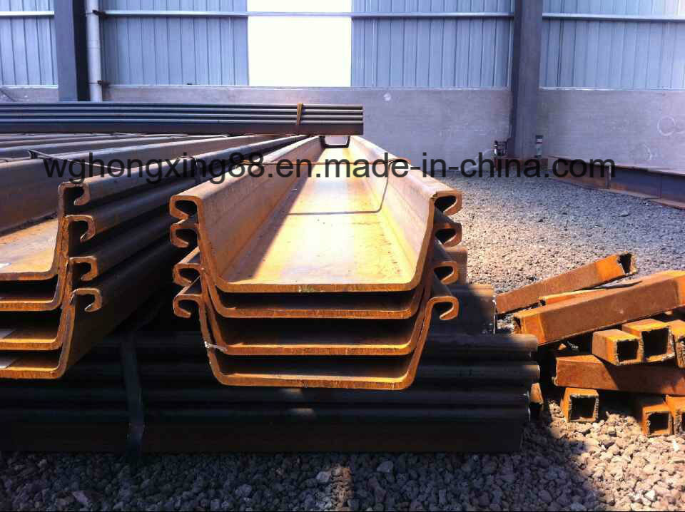 U Shape Hot Rolled Steel Sheet Piles for Embankment