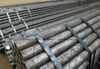 Seamless Carbon Steel Pipe/Seamless Steel Tube