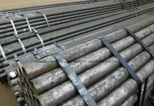 Seamless Carbon Steel Pipe/Seamless Steel Tube