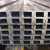 Slotted C Channel U Steel Beam Material Steel with UL Certificate